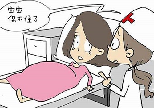 試管嬰兒費(fèi)用不一樣是為何