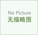 2022家族遺傳病做試管嬰兒可以避開嗎？