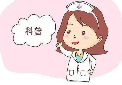 影響整體試管嬰兒費用的因素有哪些