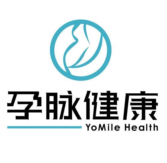 俄羅斯試管嬰兒助孕生子？